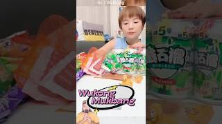 Wukong Mukbang Enak comedy dubbing alurcerita funny dubber funnydubbing dubbinglucu [upl. by Buffo]