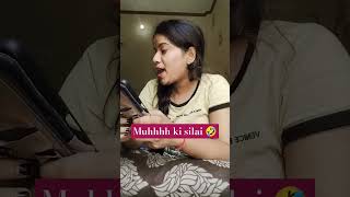 Muhhhh ki silai 🤣trendingshorts comedy funnyshorts viralshorts varshakawale85 [upl. by Nylorak]