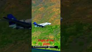 Flight from Chitral Airport Flight of the planeflightplane shorts viralvideo [upl. by Liddle187]