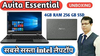 AVITA Essential Refresh  intel celeron  Avita NE14A2INC44AMB [upl. by Alliuqa954]