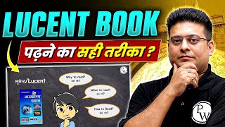 How to read Lucent GK Book in 1 Month  Lucent Best Strategy for All Exams  Lucent Book Kaise Padhe [upl. by Ardussi]