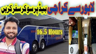 Lahore To Karachi Travel With Sleeper 🛌 Bus  Luxury Bus Service In Pakistan [upl. by Elsi599]