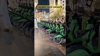 Careem Cycle Network System Accuracy [upl. by Magbie]