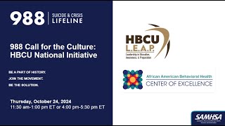 988 Call for the Culture ​HBCU National Initiative [upl. by Trotta]