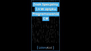 💻 Znak Specjalny \n W Języku Programowania C 💻 shorts [upl. by Irap]