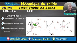 Mécanique du solide S3 série 2ex 3 complet [upl. by Arvad]