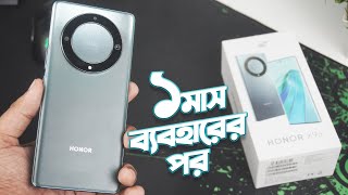 Honor X9a Full Review Unboxing Handson After 1month of Usage  সবদিকেই পারফেক্ট তবে Bangla [upl. by Nel687]