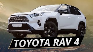 Все недостатки нового Toyota RAV4 Тестдрайв  Наши тесты [upl. by Nave]