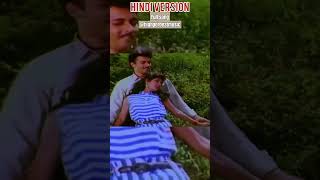 Jhurate Mi Din Raat Re  Asha Bhosle and Suresh Wadkar  Hindi Version Cover By GautamKumar [upl. by Enywad]