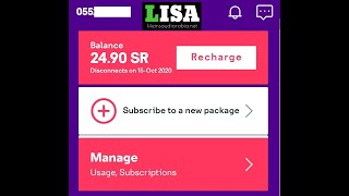 How to Check STC Balance with mySTC KSA App [upl. by Maltz332]