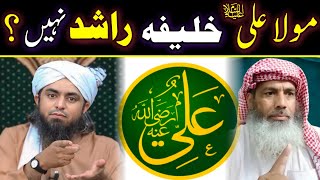 🔥Mola Ali AS Khalifa Rashid Nhi  Reply To Nasbi Unknown Molvi By Engineer Muhammad Ali Mirza [upl. by Yarezed683]