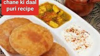 chane ki daal Puri  चने की दाल की पूरी बनाने का सही तरीकाvideovirl [upl. by Rosen714]