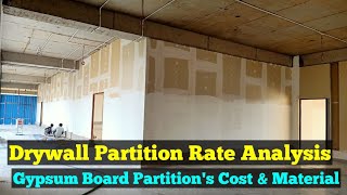 Gypsum Board Wall Installation and Cost  Rate Analysis for Partition With Material Details amp Price [upl. by Eimar]