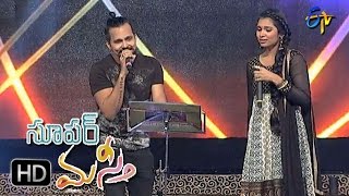 Ninna Kuttesinaadi SongRanjithManasi Performance  Super Masti  Chilakaluripet  16th April 2017 [upl. by Velleman746]