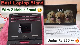 Adjustable Foldable Laptop Stand With 2 Mobile Stand Only For Rs 249 😲 [upl. by Notse]