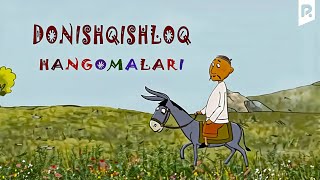 Donishqishloq hangomalari multfilm  Донишкишлок хангомалари мультфильм [upl. by Kcirdaed]