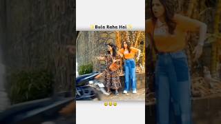 Bula raha hai😂 shorts [upl. by Anovahs]