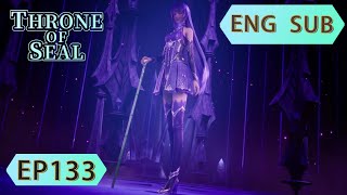 Eng Sub Throne Of Seal EP133 Part4 [upl. by Finegan]