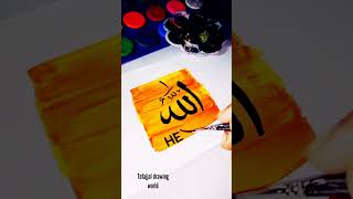 Telegraphic art art artdrawing painting shortvideo Allahart [upl. by Lorens352]