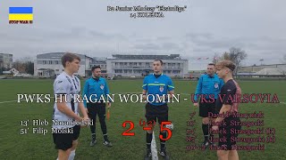 11 XI 2022 r PWKS HURAGAN WOŁOMIN  UKS VARSOVIA [upl. by Eseenaj]