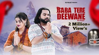 Baba Tere Deewane  Official Video  Singer PS Polist New Bhole Baba Song 2024  RK Polist [upl. by Roselani]