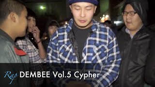 Rap DEMBEE Vol5 Cypher [upl. by Bronez872]