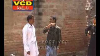 Mewati song Drama Bahu ko Gulaam 3  MrRiazMayo [upl. by Boles]