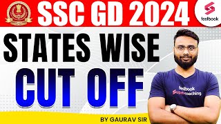 SSC GD Expected Cutoff 2024  SSC GD Cutoff 2024  SSC GD Constable Cutoff 2024  Gaurav Sir [upl. by Ainoda142]