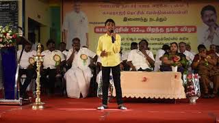 கர்நாடக முதல்வரை quot திட்டிய முதலமைச்சர் காமராஜர்  kamaraj Speech about kamarajarmatriculation [upl. by Kaehpos821]