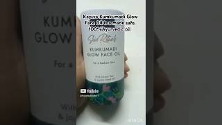 Kapiva Kumkumadi Face OIL Review skincare milengehumnahi trendingshorts shortsfeed [upl. by Sashenka]