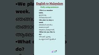 dailyuseenglishsentences with malayalam meaning online spokenenglishclassvocabulary grammar [upl. by Reiner]