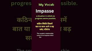 Meaning of impasse [upl. by Cut]