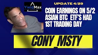 CONY MSTY update after 4 29 trading [upl. by Amerigo27]