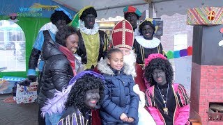 Sinterklaasfeest Stichting WaterlandSpijkenisse 2 12 17 [upl. by Tenahs]