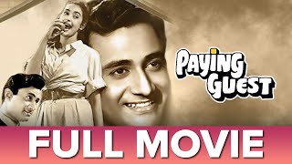 पेइंग गेस्ट  Paying Guest 1957 Full Movie with Subtitles  Dev Anand Nutan Gajanan Jagirdar [upl. by Rona]