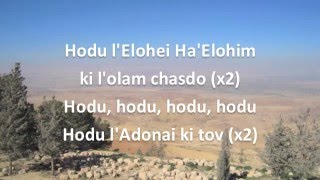 Hodu lAdonai Ki tov Psalm 136 1 3 3 languages [upl. by Imaj]