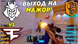 ШИКАРНЫЙ КЛАТЧ ЭЙС ОТ НИКО  G2 vs FaZe Clan  PGL CS2 Major Copenhagen 2024 [upl. by Anaitsirk248]