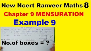 Class 8 Maths  Chapter 9  Example 9  Mensuration  NEW NCERT  Ranveer Maths 8 [upl. by Pembrook722]