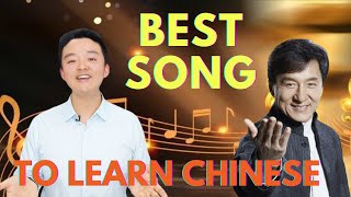 The Best Song to Learn Mandarin Chinese Learn Chinese through a Popular Song Pinyin Lyrics [upl. by Else753]