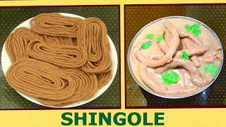 महाराष्ट्रीयन पारंपारिक पदार्थ  शेंगोळी  Shengole  Recipe in Marathi Satvik Bhojan [upl. by Adda]