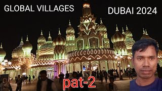 Global Village Dubai 2024 [upl. by Anyehs]