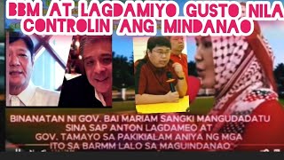 GOV BAI MARIAM SANGKI MANGUDADATU SINA SAP ANTON LAGDAMEO saraduterte trending news [upl. by Anasiul]