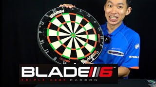 これが2022年Winmau BLADE 6 Triple Core Carbonだ [upl. by Jenei]