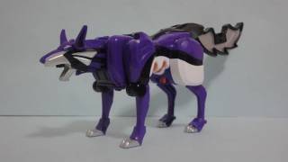 獣拳戦隊ゲキレンジャー ゲキウルフ Juken Sentai Gekiranger Geki Wolf toy [upl. by Willard]