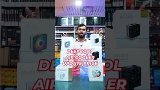 DEEPCOOL All CPU Air cooler Price update Cooling Fan cpucooler aircooler Deepcool [upl. by Jueta]