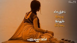 Margazhi poove song whatsapp status💕May madham💕Tamil whatsapp status💕PavaSK💕Music Feast 💕 [upl. by Ilak]