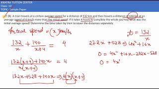 32 B A train travels at a certain average speed for a distance of 132 km and then travels a [upl. by Anilad]