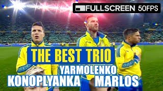 Yarmolenko  Borussia Dortmund  Konoplyanka  Schalke 04  and Marlos ★ Away ★ 50 fps ᴴᴰ [upl. by Danzig558]