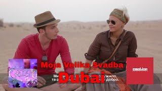 Moja Velika Svadba Dubai  prvi deo [upl. by Florian2]