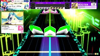 【譜面確認】 Drivessover 【MASTER 12】 チュウニズム [upl. by Hamel911]